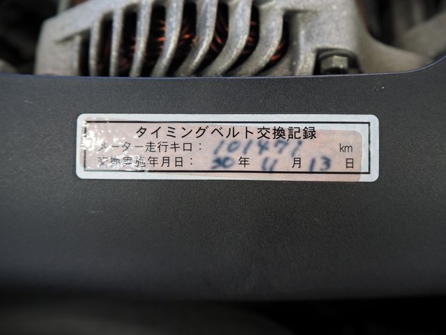 Ref No.A15742028 SUBARU IMPREZA Image#8