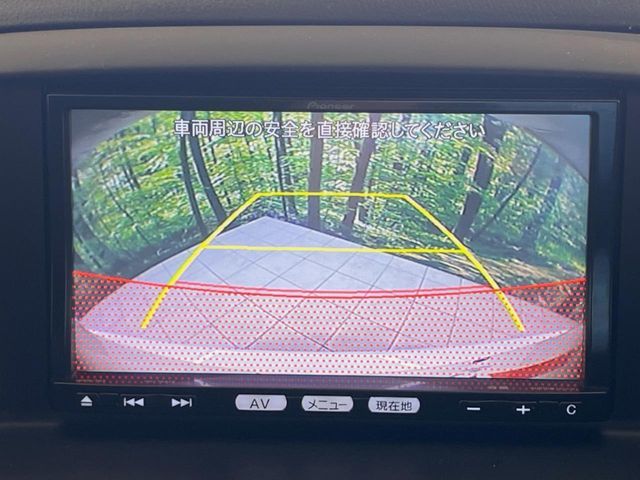Ref No.A15751932 MAZDA CX5 Image#4