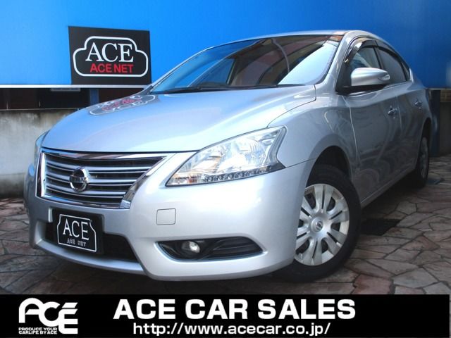 NISSAN SYLPHY