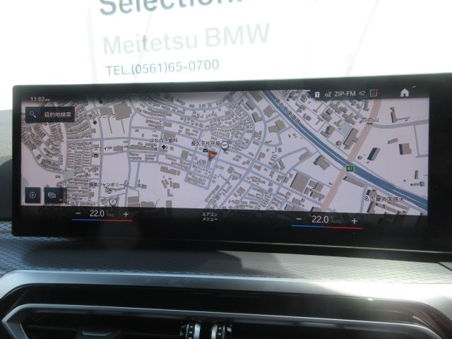 Ref No.A15751982 BMW 3 SERIES Image#14