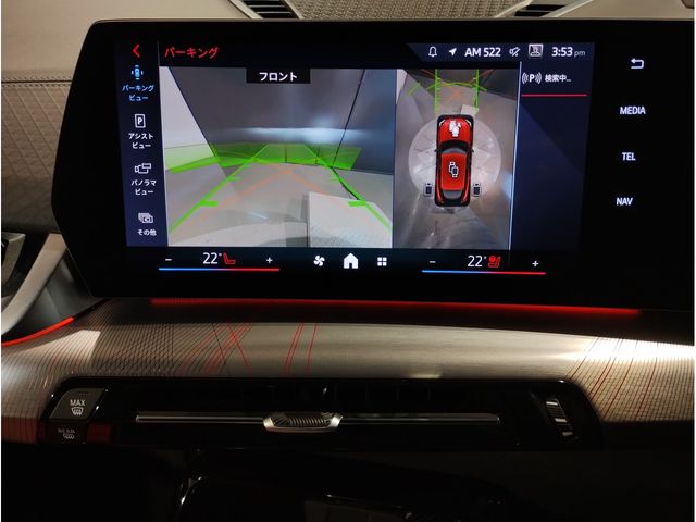 Ref No.A15752451 BMW X2 Image#18