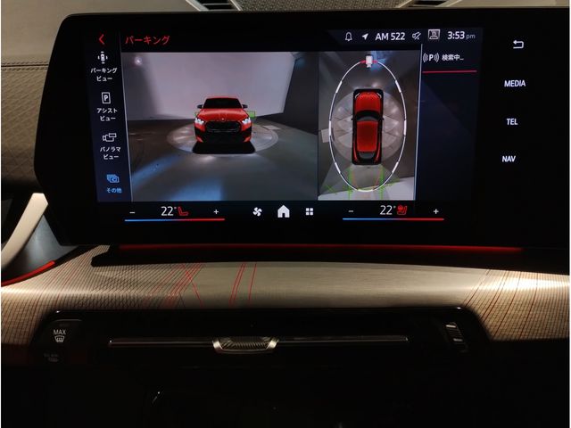 Ref No.A15752451 BMW X2 Image#19
