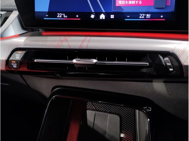 Ref No.A15752451 BMW X2 Image#20