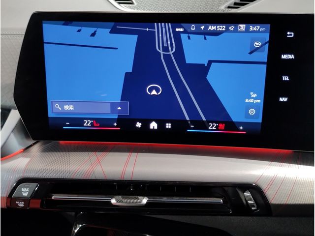 Ref No.A15752451 BMW X2 Image#17