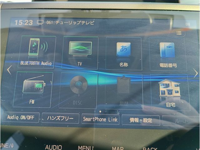 Ref No.A15752452 SUBARU IMPREZA SPORT Image#9