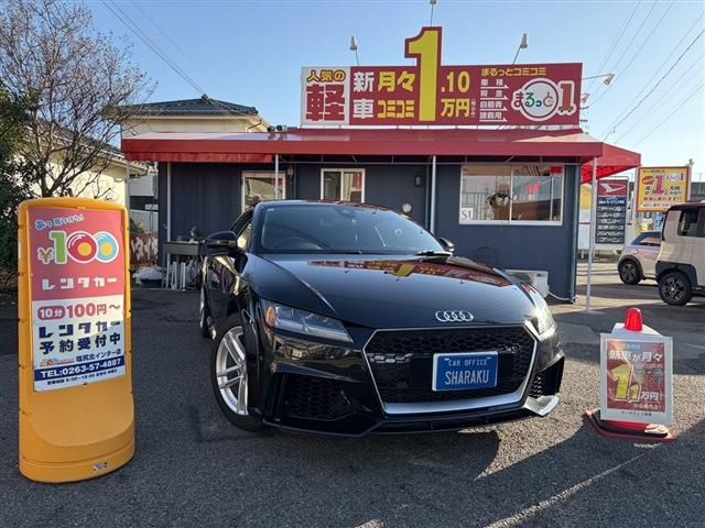 image-car