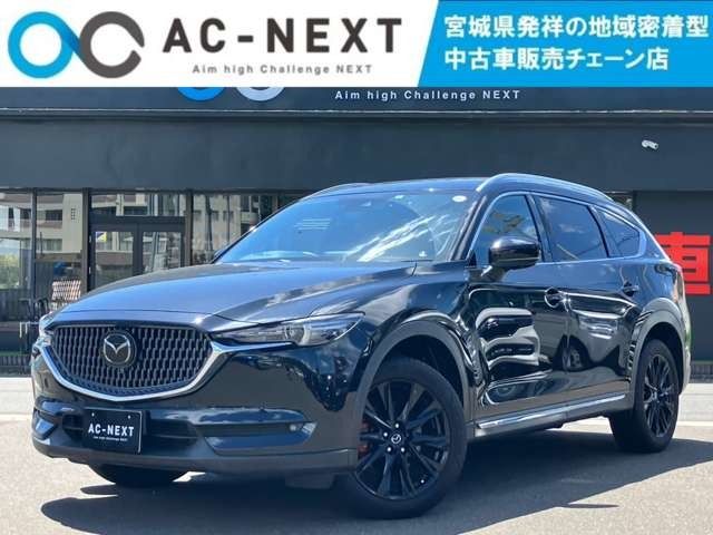 MAZDA CX8