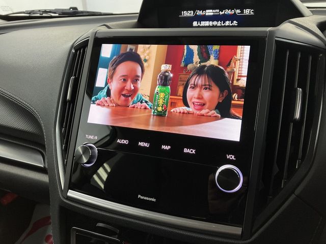 Ref No.A15752475 SUBARU FORESTER Image#19