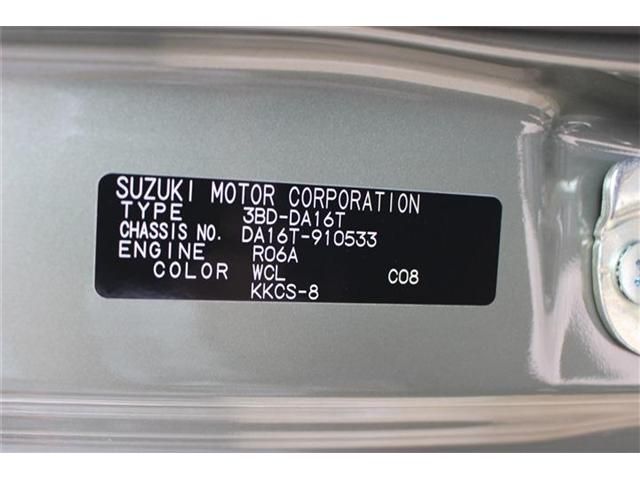 Ref No.A15752781 SUZUKI CARRY TRUCK Image#15