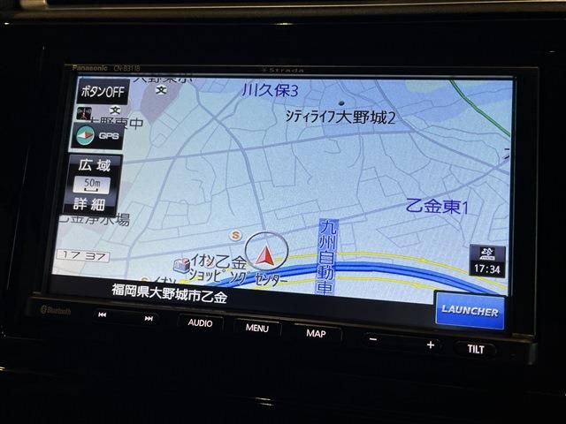 Ref No.A15752786 HONDA SHUTTLE Image#18