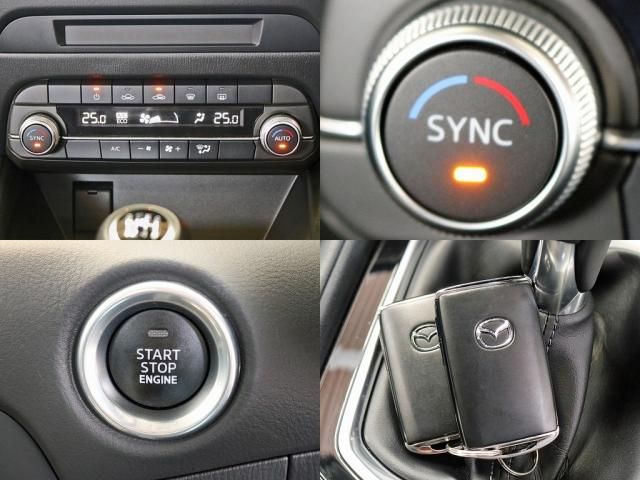 Ref No.A15752797 MAZDA CX5 Image#19