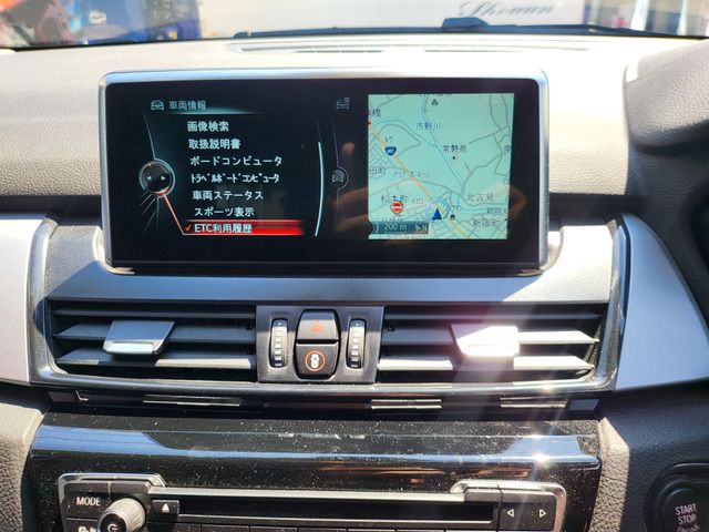 Ref No.A15752917 BMW 2 SERIES Image#18