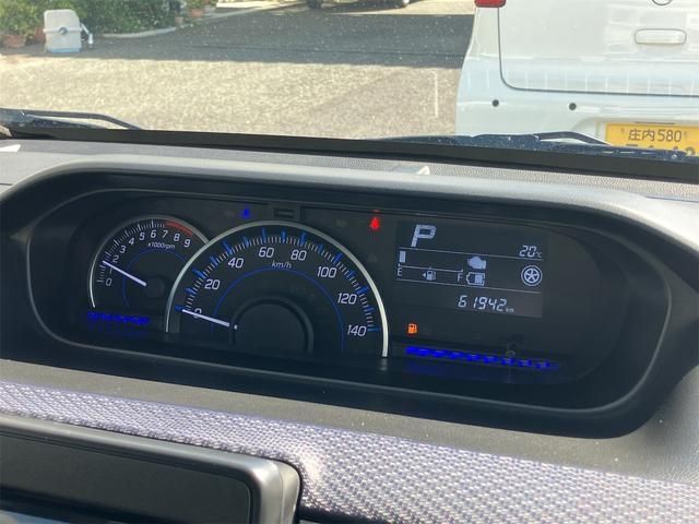 Ref No.A15757404 SUZUKI WAGON R Image#11