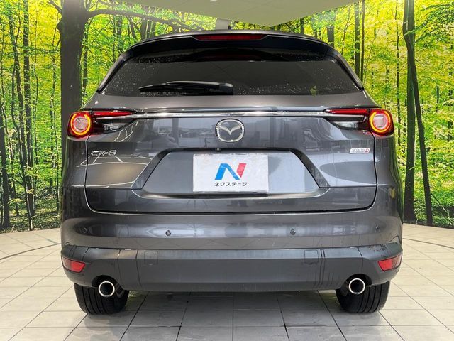 Ref No.A15758285 MAZDA CX8 Image#16