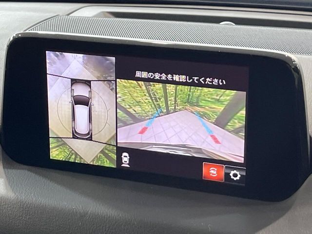 Ref No.A15758285 MAZDA CX8 Image#5