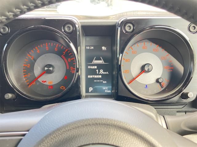 Ref No.A15758658 SUZUKI JIMNY Image#11