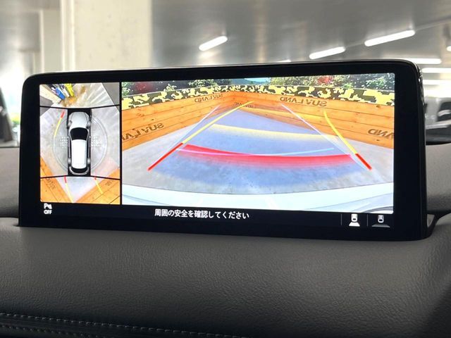Ref No.A15758779 MAZDA CX5 Image#4