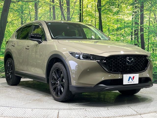 Ref No.A15759360 MAZDA CX5 Image#14