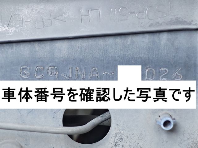 Ref No.A15759450 HINO RANGER Image#16