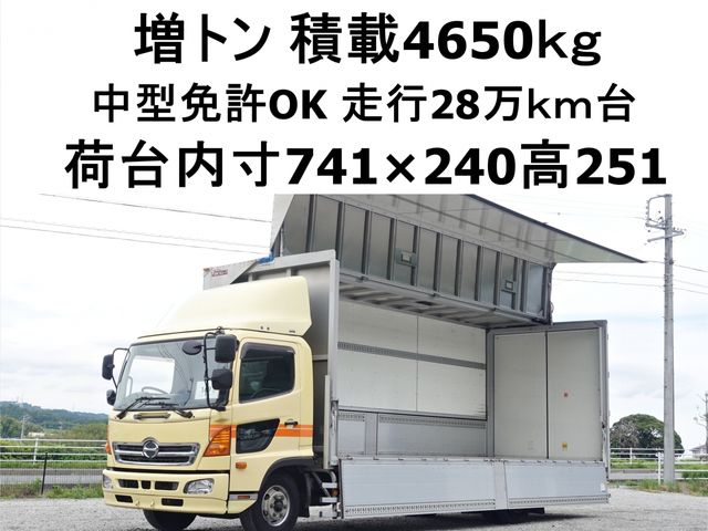 HINO RANGER