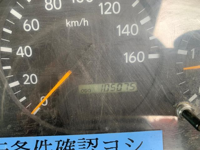Ref No.A15759469 HINO DUTRO Image#20