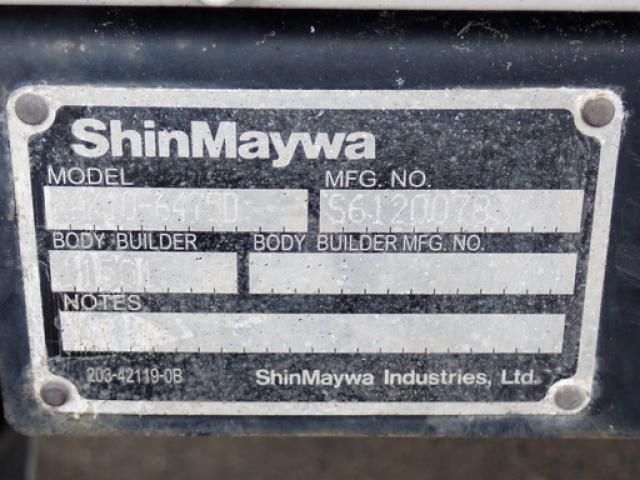 Ref No.A15759490 MITSUBISHI FIGHTER Image#18