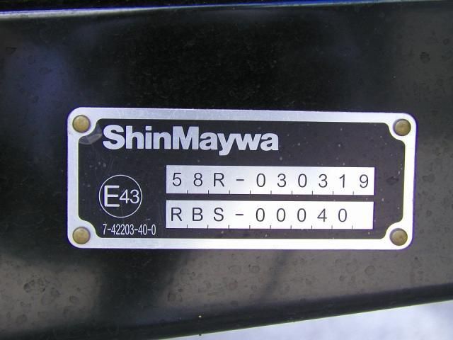 Ref No.A15759504 HINO DUTRO Image#18