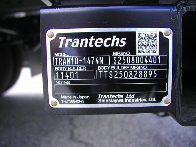 Ref No.A15759504 HINO DUTRO Image#17