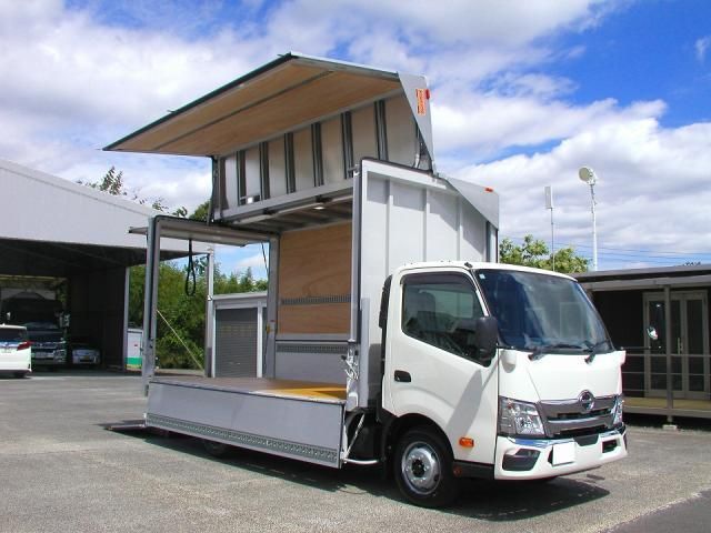 Ref No.A15759504 HINO DUTRO Image#13