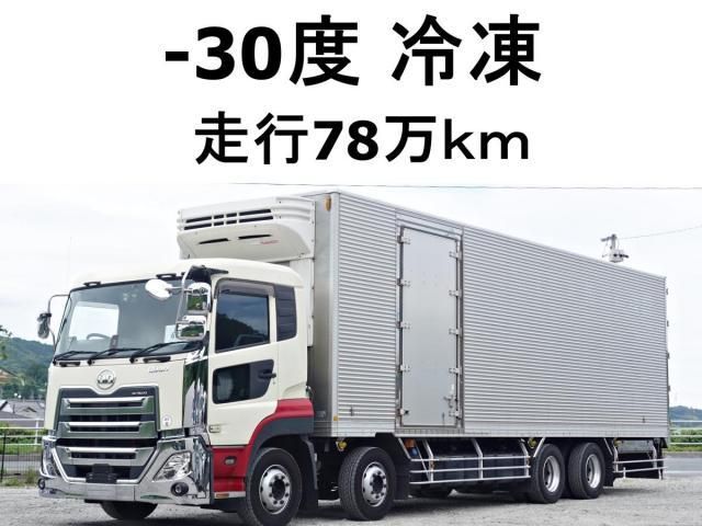 NISSAN DIESEL QUON