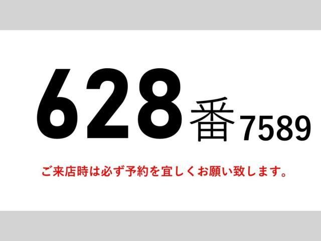 Ref No.A15759510 NISSAN DIESEL QUON Image#2