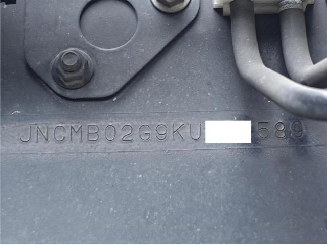 Ref No.A15759510 NISSAN DIESEL QUON Image#20