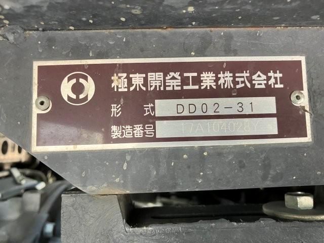Ref No.A15759514 ISUZU ELF TRUCK Image#16