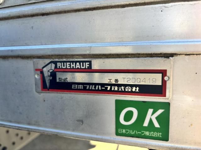 Ref No.A15759520 ISUZU ELF TRUCK Image#10