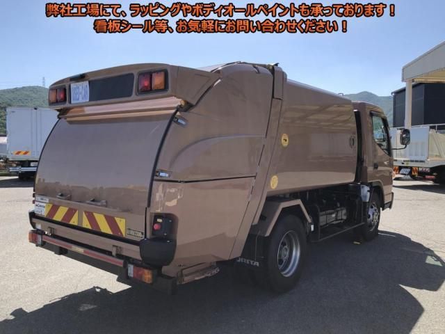 Ref No.A15759532 MITSUBISHI CANTER TRUCK Image#4