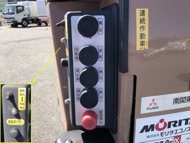 Ref No.A15759532 MITSUBISHI CANTER TRUCK Image#12