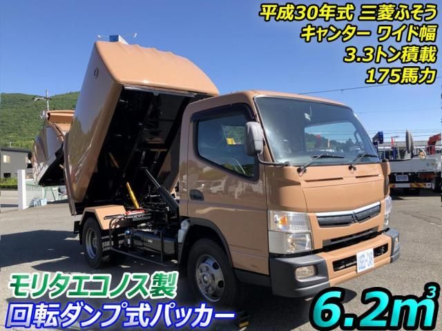 MITSUBISHI CANTER TRUCK
