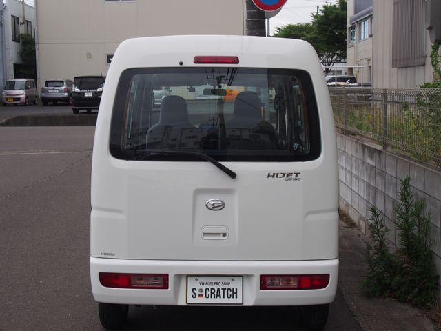 Ref No.A15759680 DAIHATSU HIJET CARGO Image#20