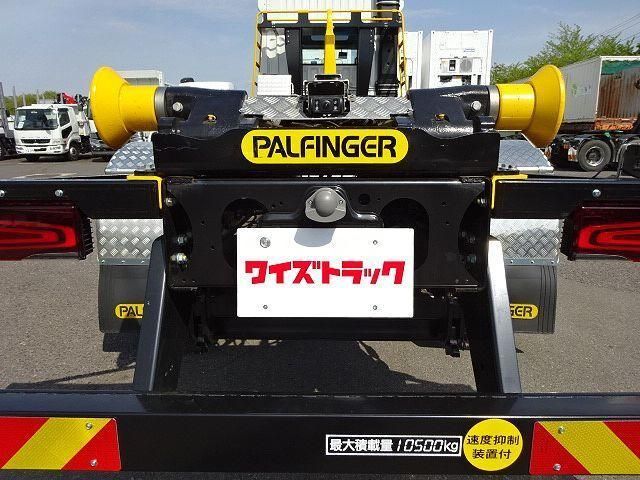 Ref No.A15768146 MITSUBISHI SUPER GREAT Image#14