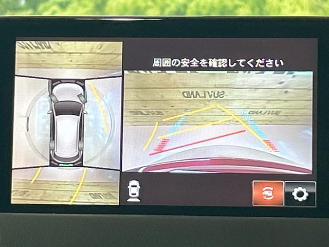 Ref No.A15768565 MAZDA CX5 Image#5