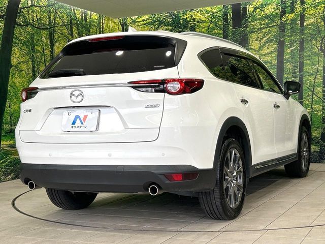 Ref No.A15768598 MAZDA CX8 Image#18