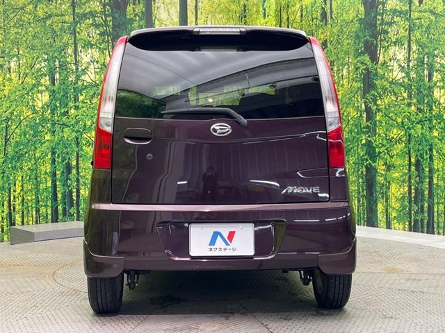 Ref No.A15768606 DAIHATSU MOVE Image#15