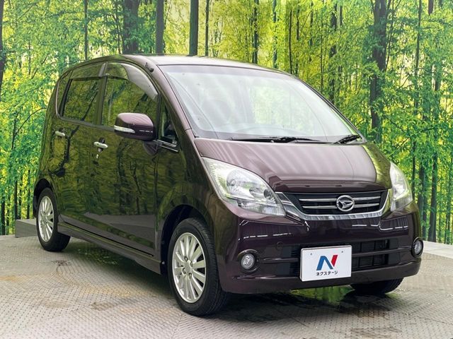 Ref No.A15768606 DAIHATSU MOVE Image#16