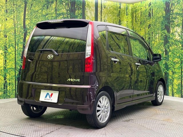 Ref No.A15768606 DAIHATSU MOVE Image#17