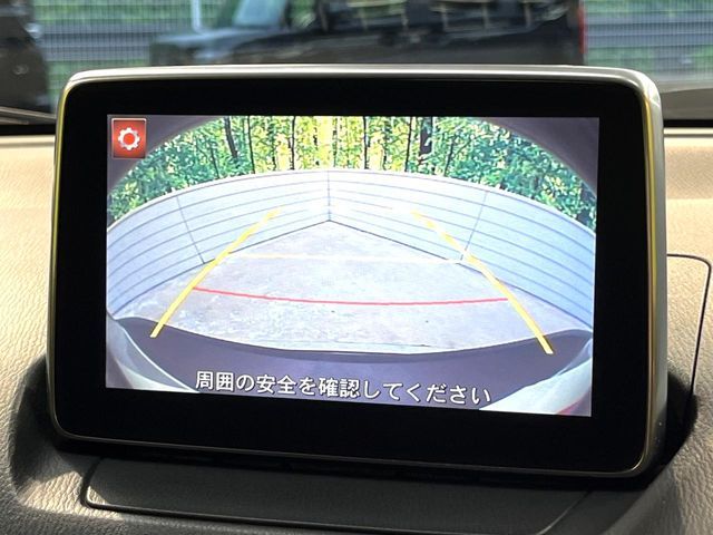 Ref No.A15768873 MAZDA CX3 Image#4