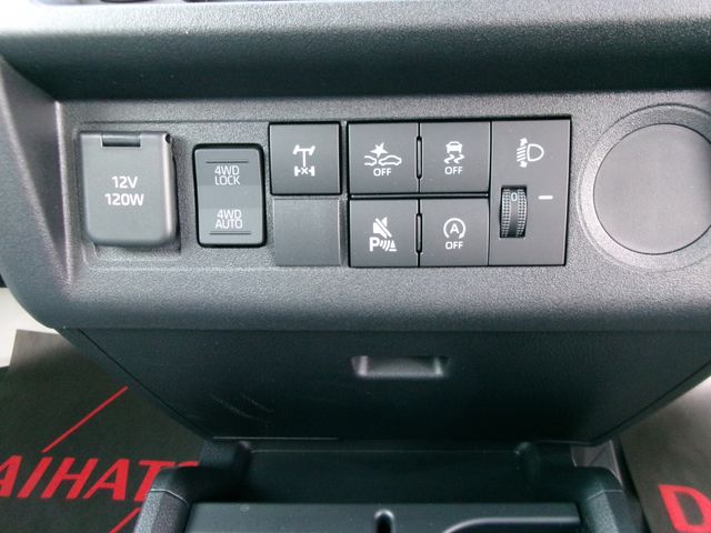 Ref No.A15768948 DAIHATSU HIJET TRUCK Image#20