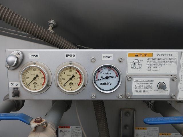 Ref No.A15768966 MITSUBISHI SUPER GREAT Image#8