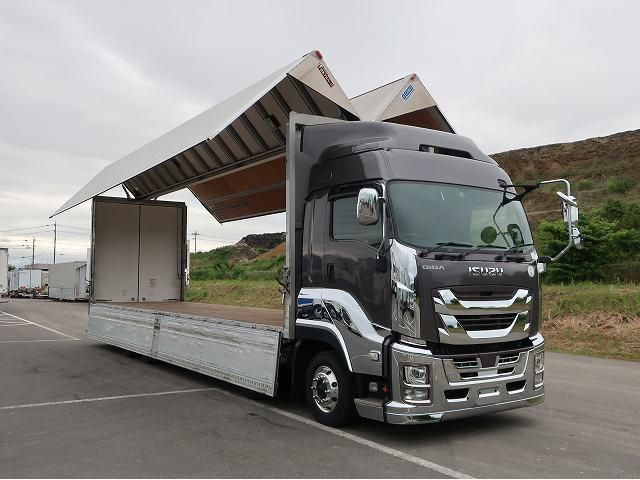 Ref No.A15768967 ISUZU GIGA Image#6