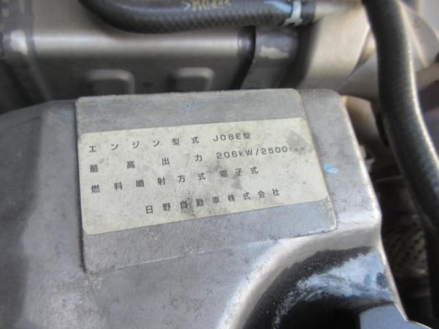 Ref No.A15768968 HINO RANGER Image#19