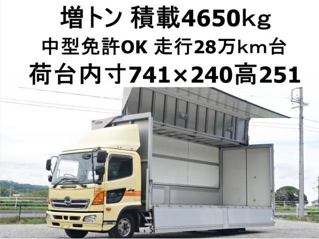 HINO RANGER